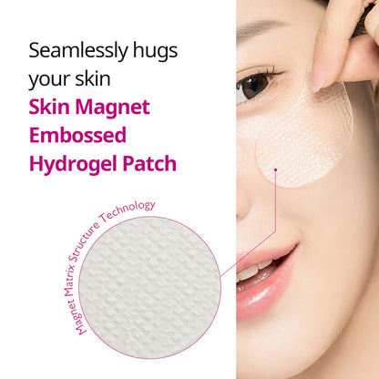 Dr.Melaxin  Cemenrete Calcium Volume Eye Patch