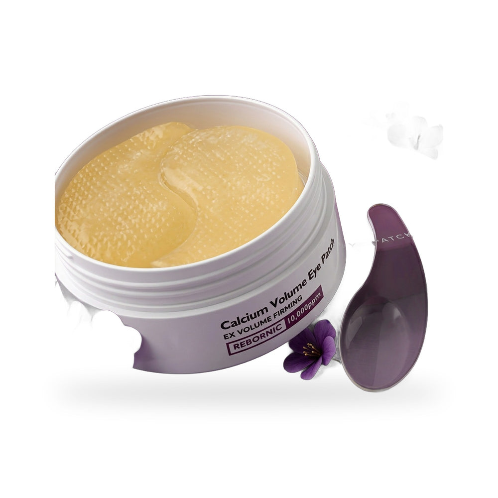 PrimeLux Collagen Under-Eye Patches (60)